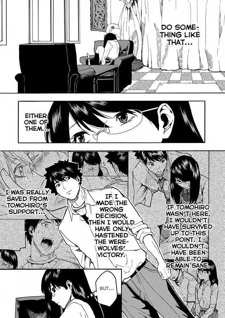 Jinrou Game Chapter 17 12